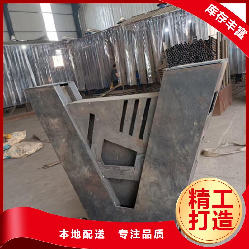 護欄立柱道路護欄不只是質量好