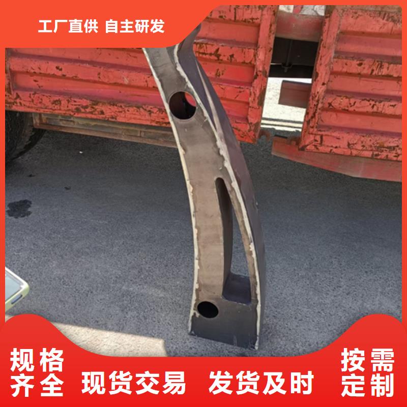 護欄立柱河道防撞欄桿支持貨到付清
