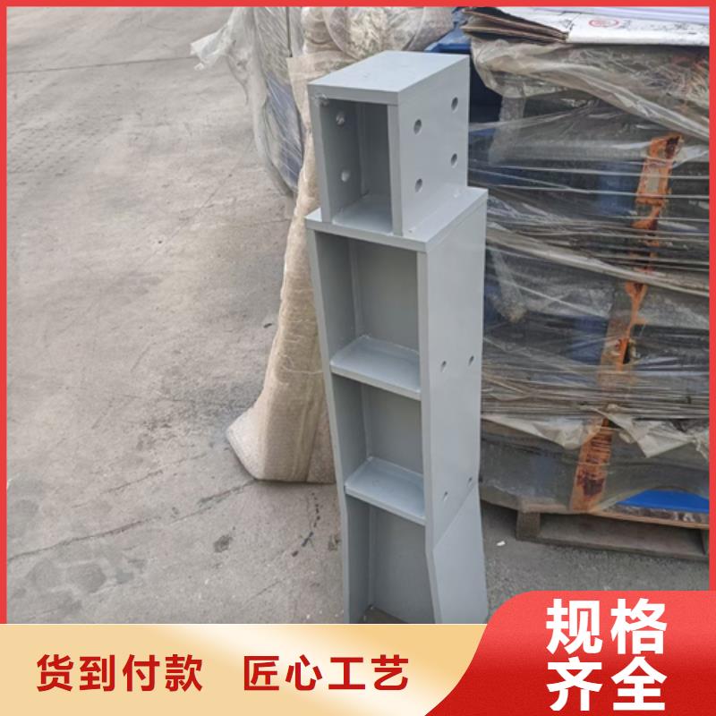 護欄立柱道路護欄不只是質量好