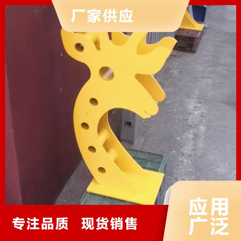 護欄立柱河道景觀護欄廠家品控嚴格