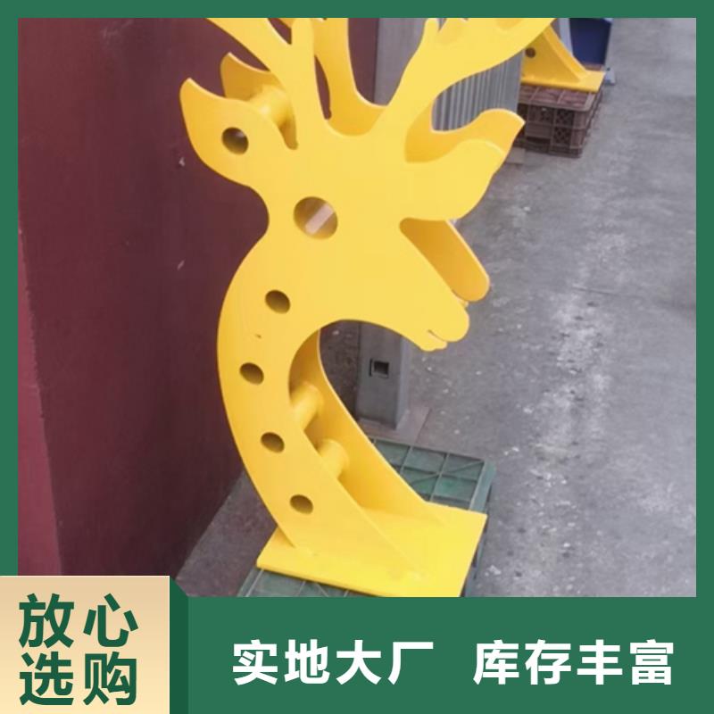 護欄立柱不銹鋼復合管護欄廠家多年實力廠家