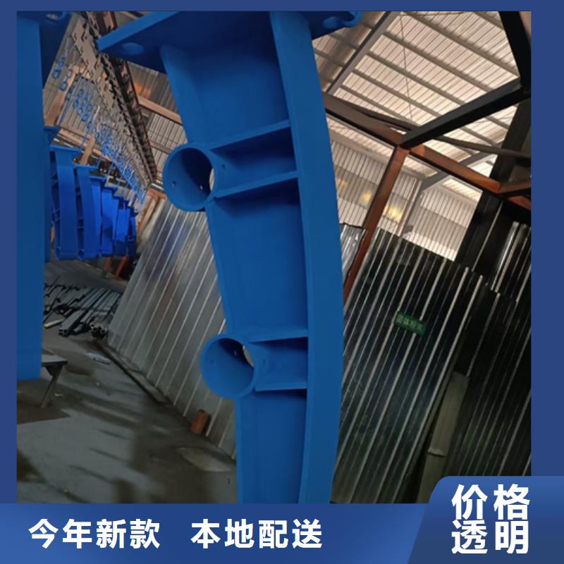 護(hù)欄立柱市政道路防護(hù)欄信譽(yù)有保證