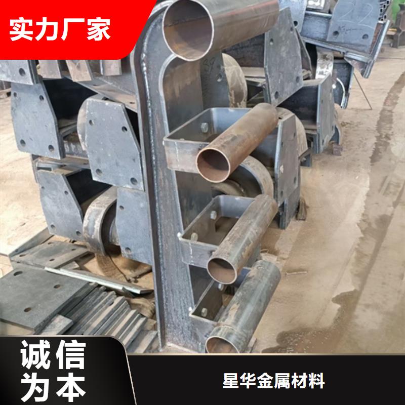 護欄立柱市政道路防護欄信譽有保證