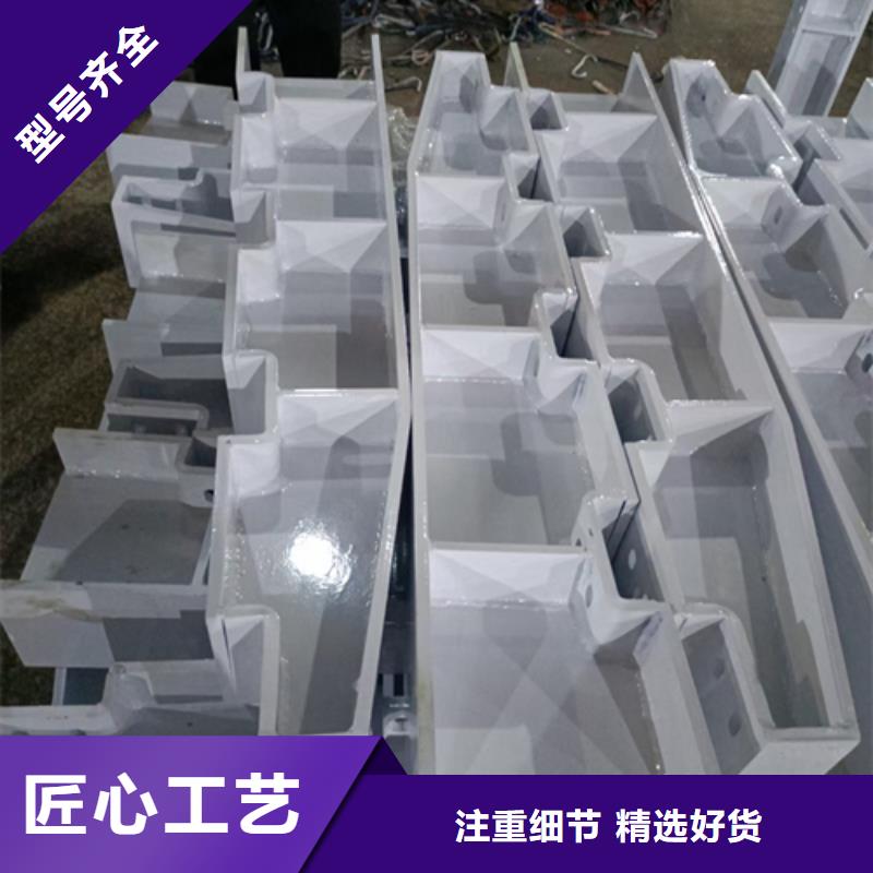 護欄立柱市政道路防護欄信譽有保證