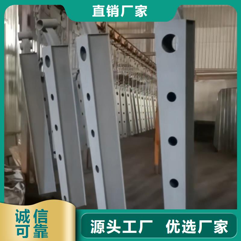 護欄立柱_【河道景觀護欄】技術先進