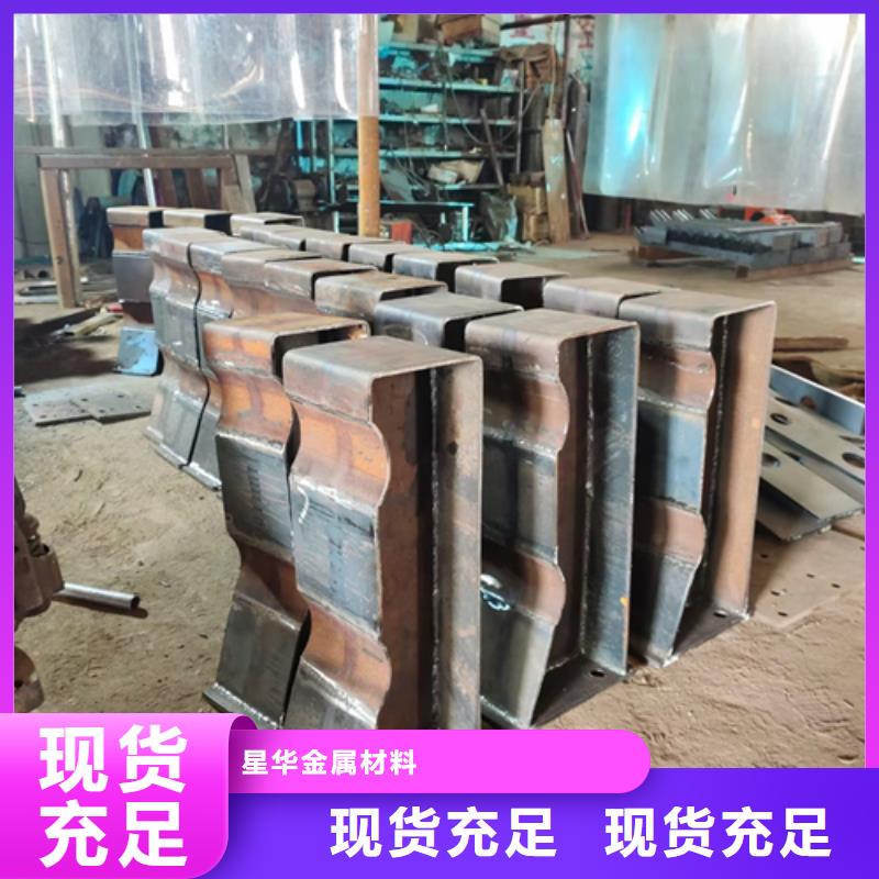 護欄立柱市政道路防護欄信譽有保證