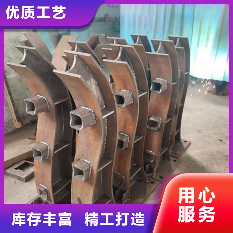 護(hù)欄立柱市政道路防護(hù)欄信譽(yù)有保證