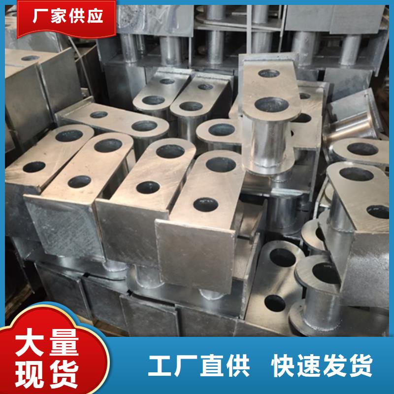 護欄立柱_【河道景觀護欄】技術先進