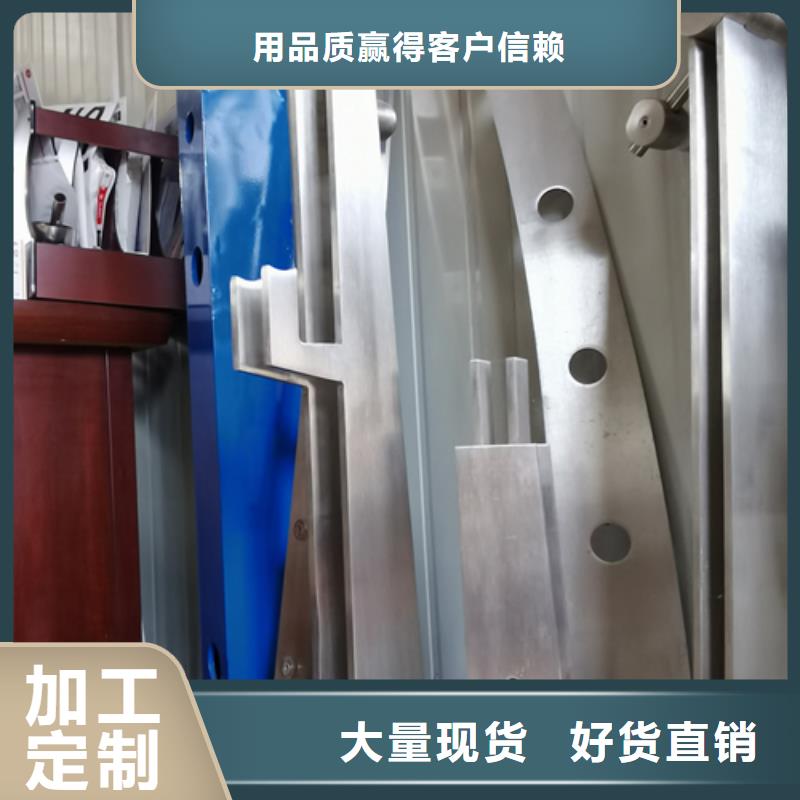 护栏立柱-不锈钢复合管护栏厂家产品细节参数