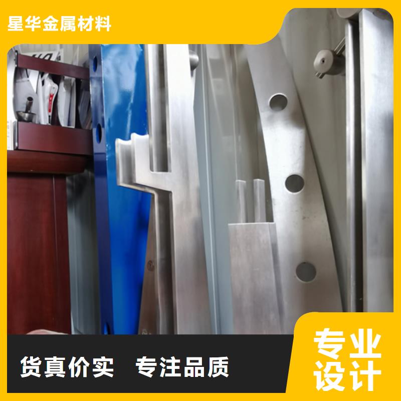 不锈钢复合管护栏立柱质量保证正规厂家
