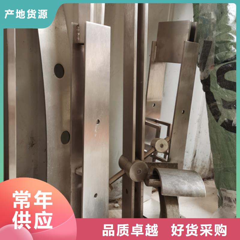 护栏立柱-不锈钢复合管护栏厂家产品细节参数