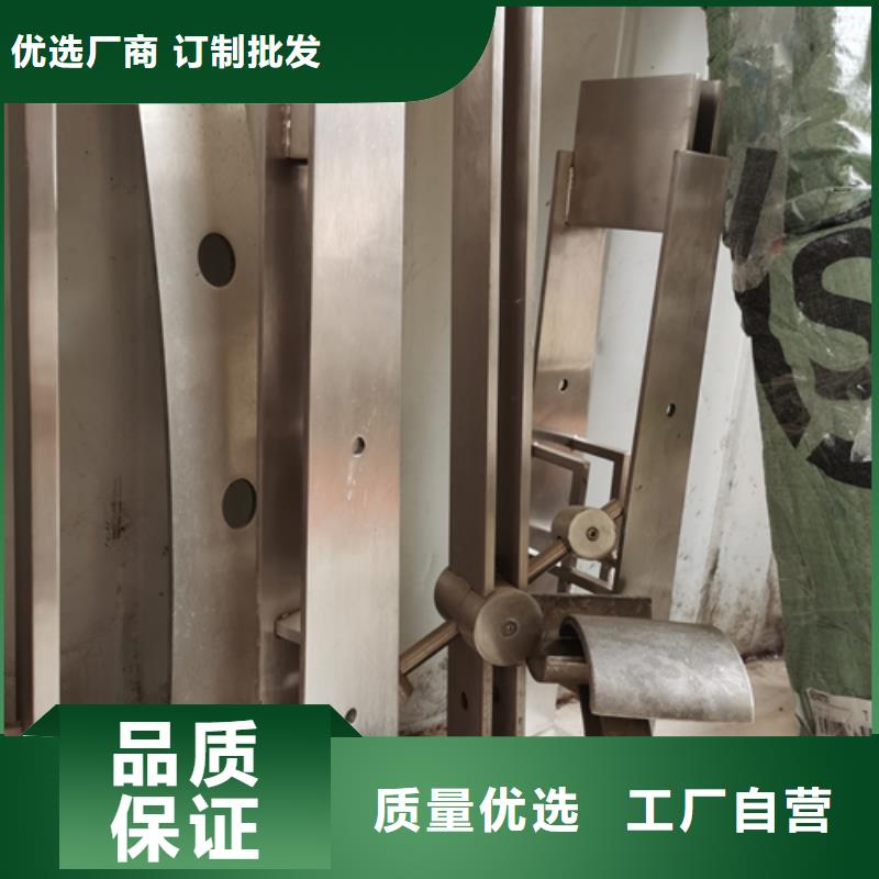 不锈钢复合管护栏立柱质量保证正规厂家