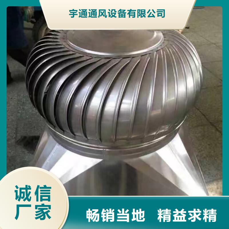 張家口無動力風帽廠家價格