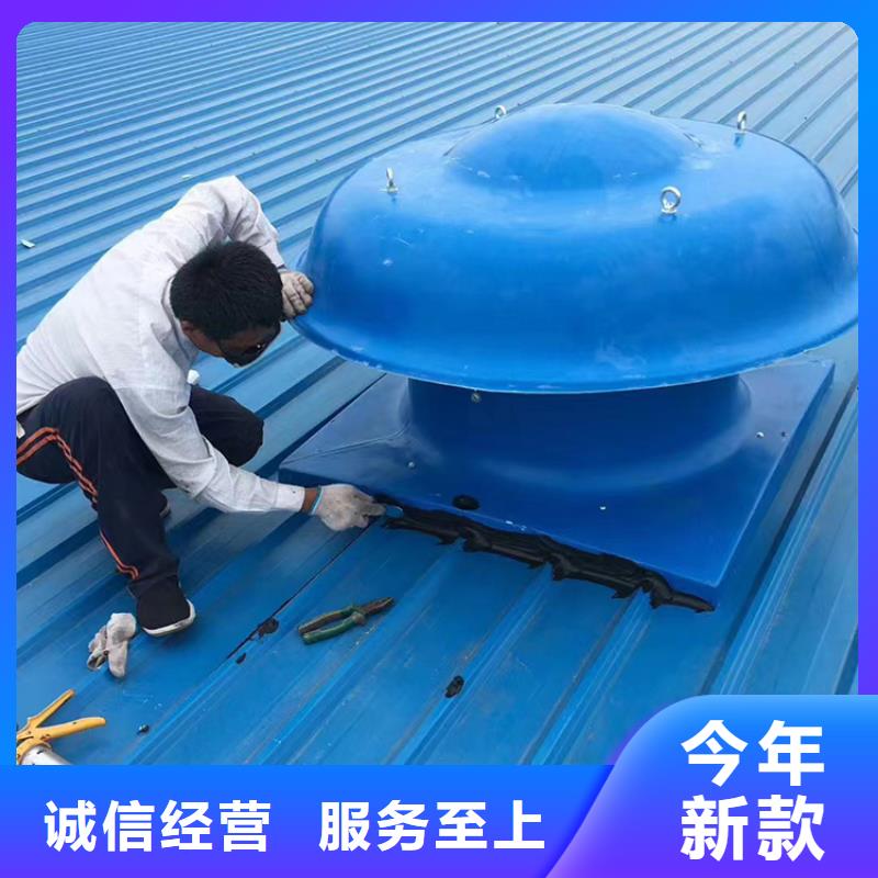 直供【宇通】定制防雨排热气风帽的销售厂家