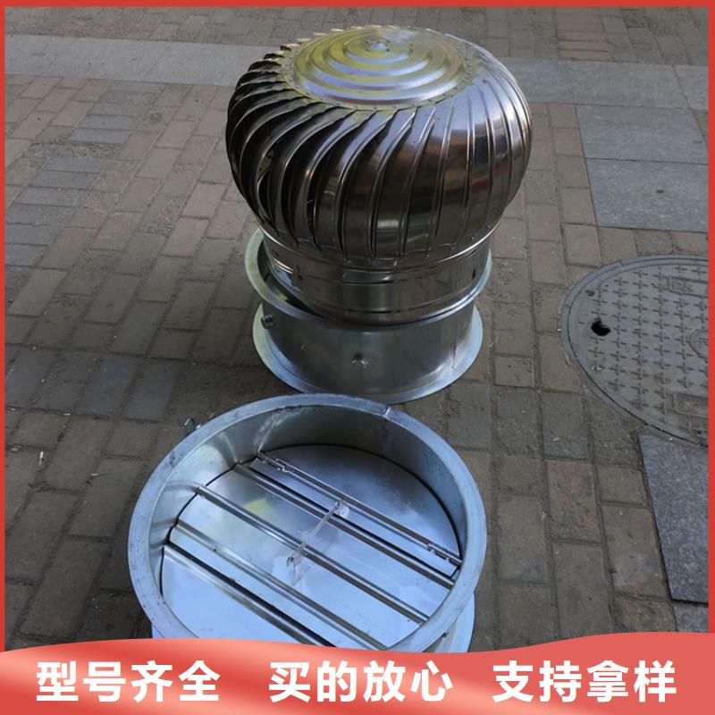 购买【宇通】重信誉防雨排热气风帽厂家价格