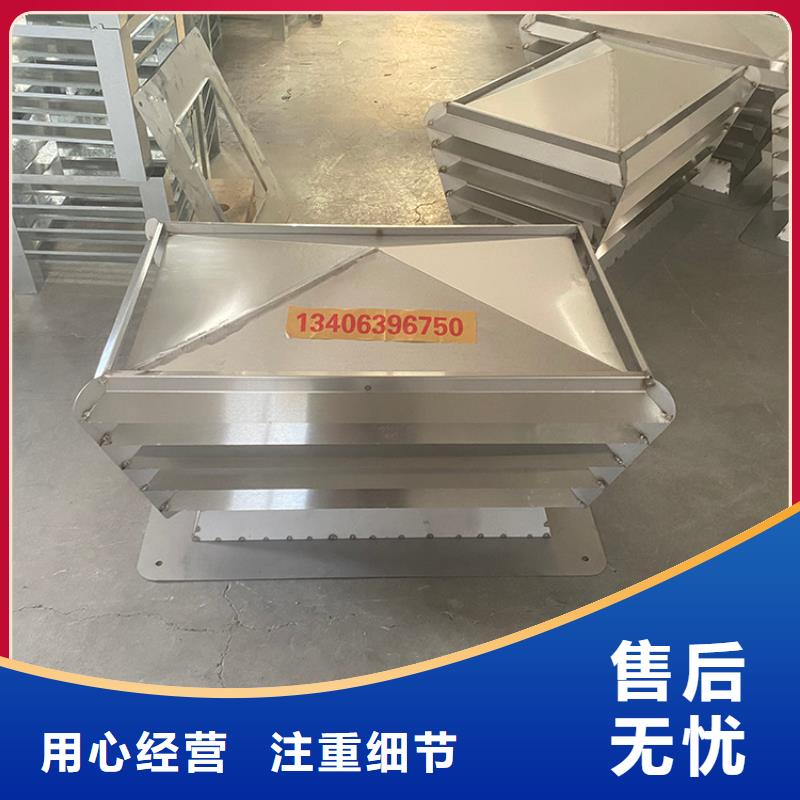 樓頂防雨方形成品風(fēng)帽價(jià)格優(yōu)惠