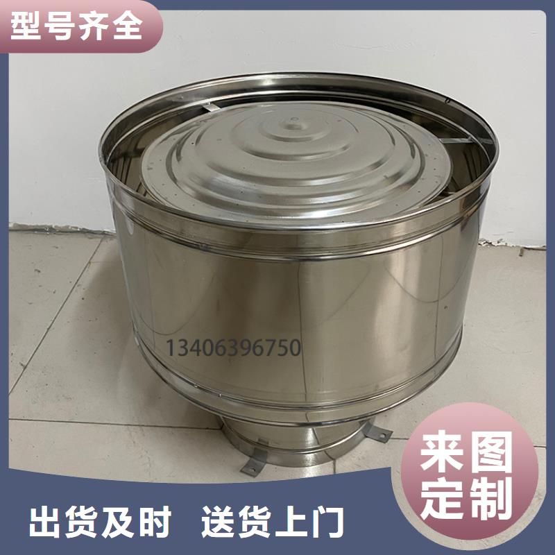 鶴崗止回式風(fēng)帽批發(fā)價
