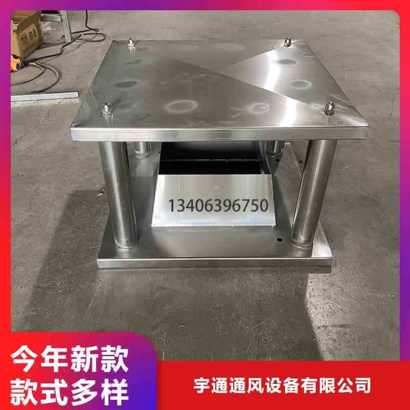 百葉小房子風帽庫存充足