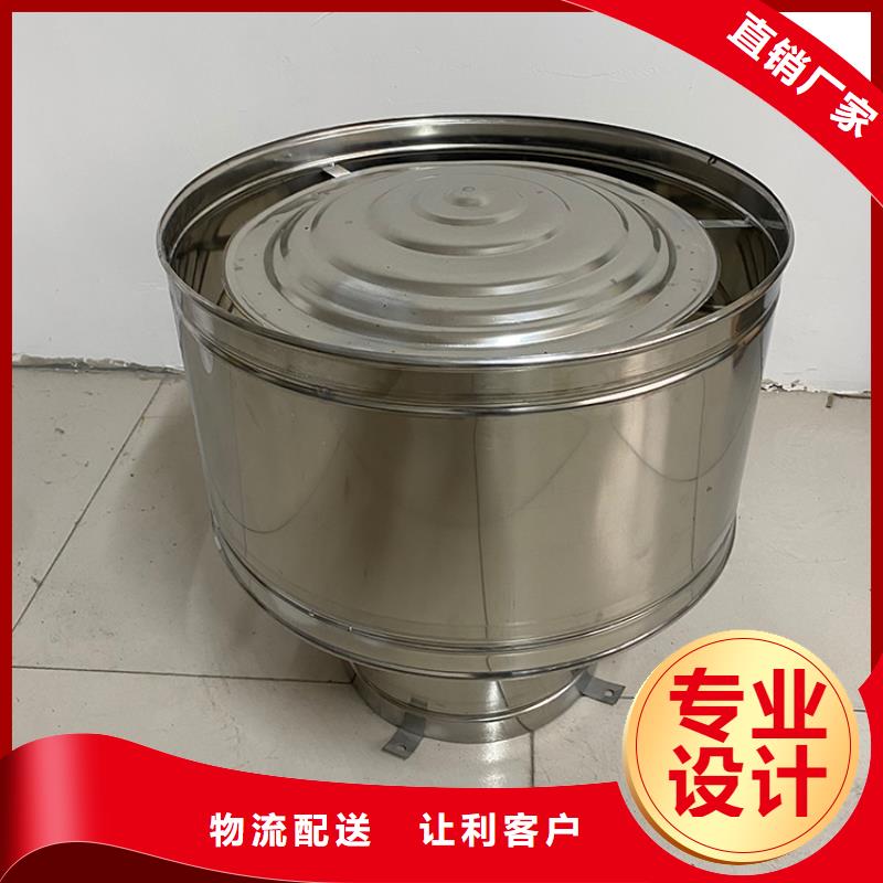 吉安排氣道中式風(fēng)帽歡迎咨詢