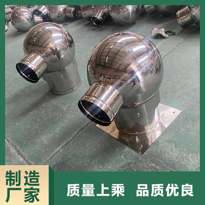 吉安排氣道中式風帽歡迎咨詢