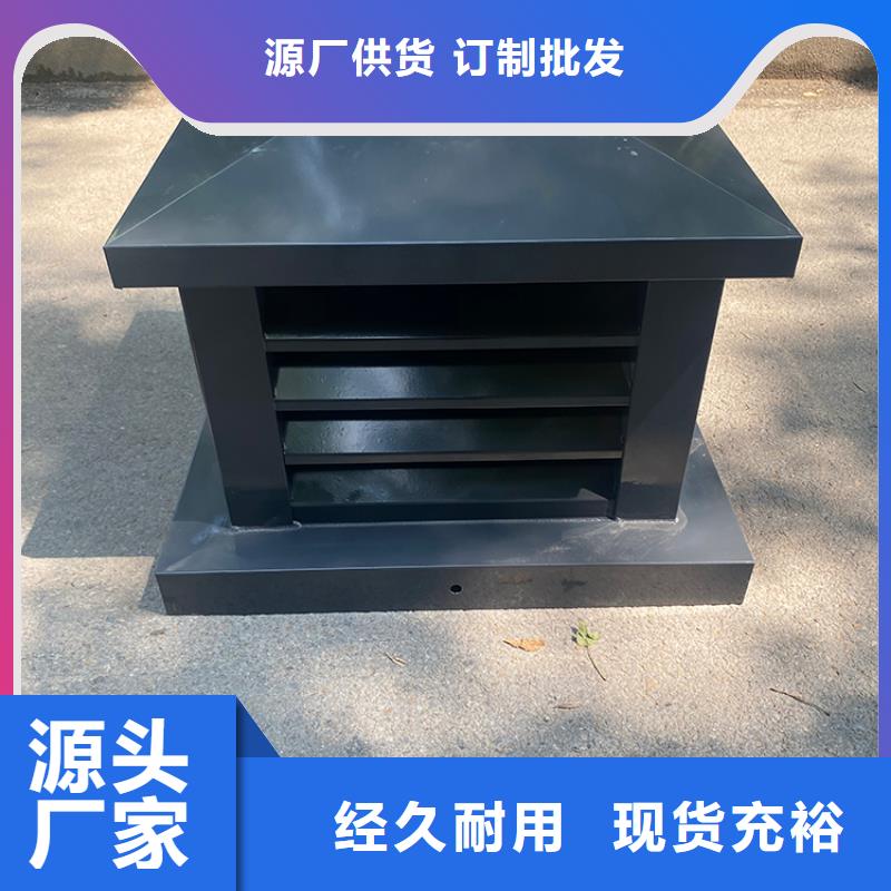 C系列百葉防倒灌風帽發貨及時