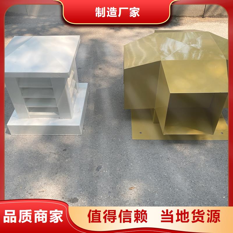 上海D系列四孔風帽發貨及時