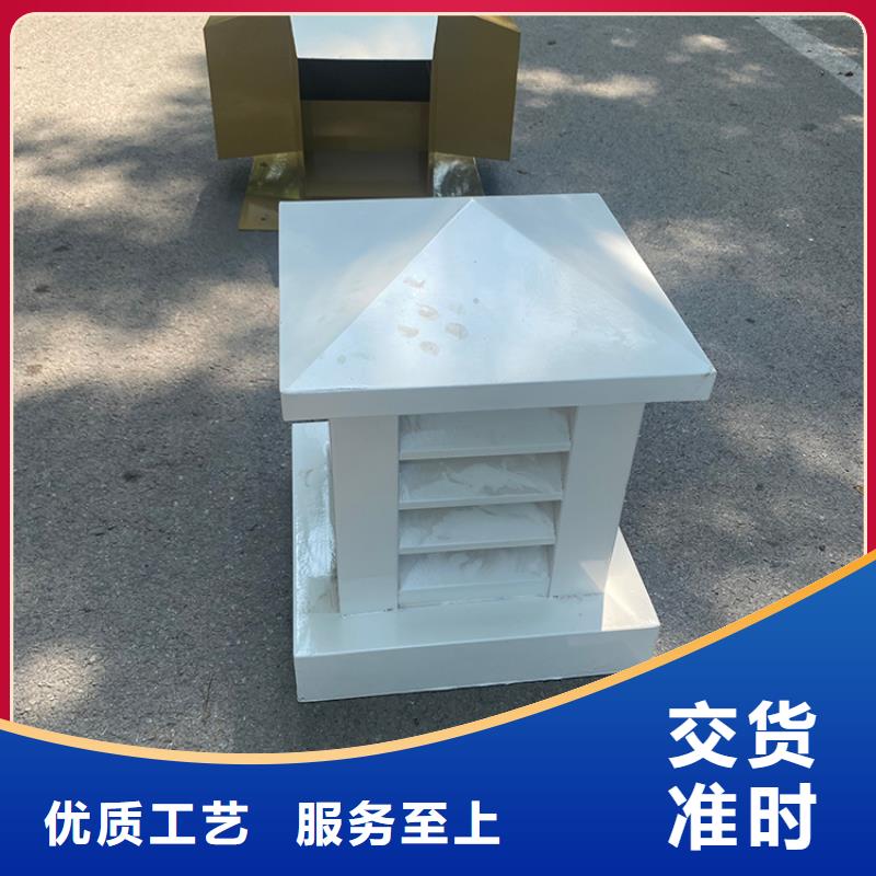 D系列四孔風(fēng)帽實(shí)力雄厚