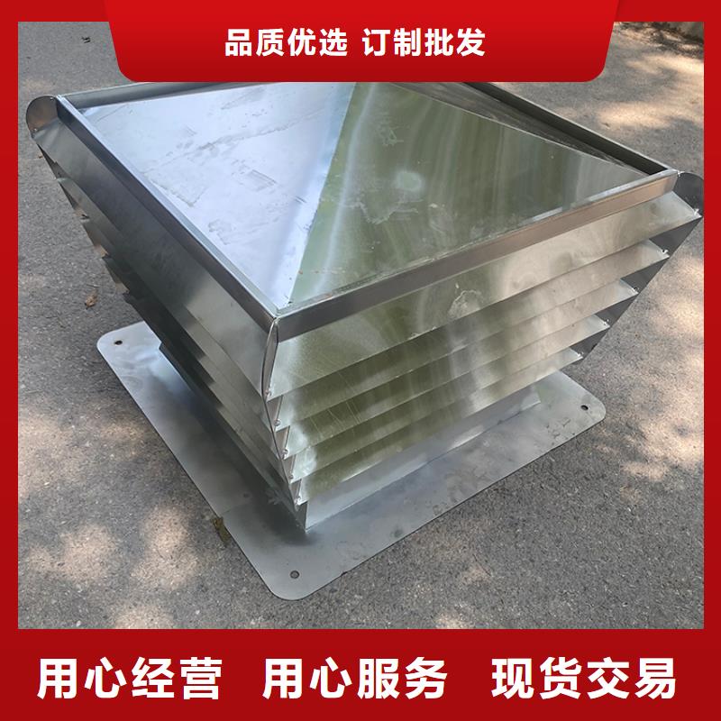 衡水D系列四孔風帽現貨報價