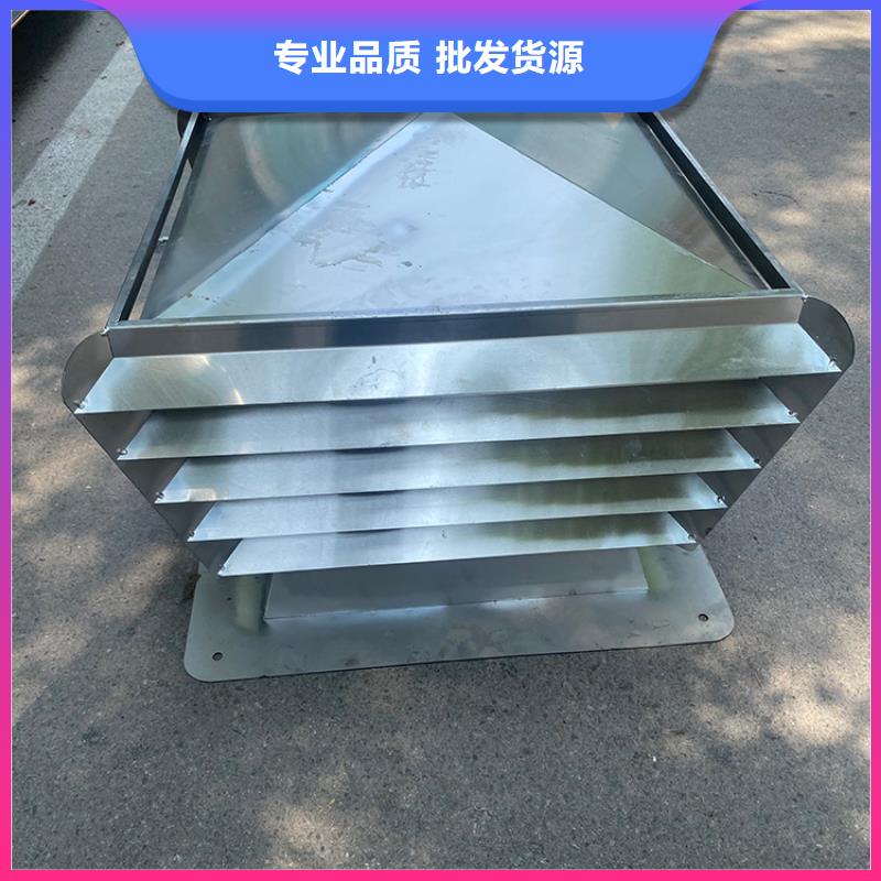 北海C系列百葉風帽質量可靠