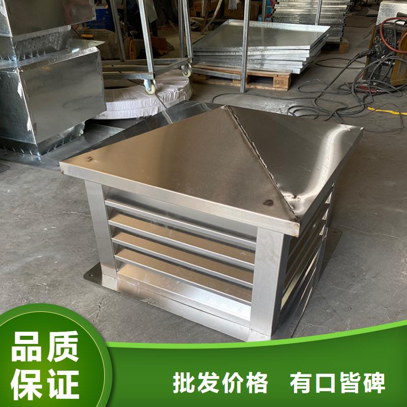 烏海止回式風帽庫存充足