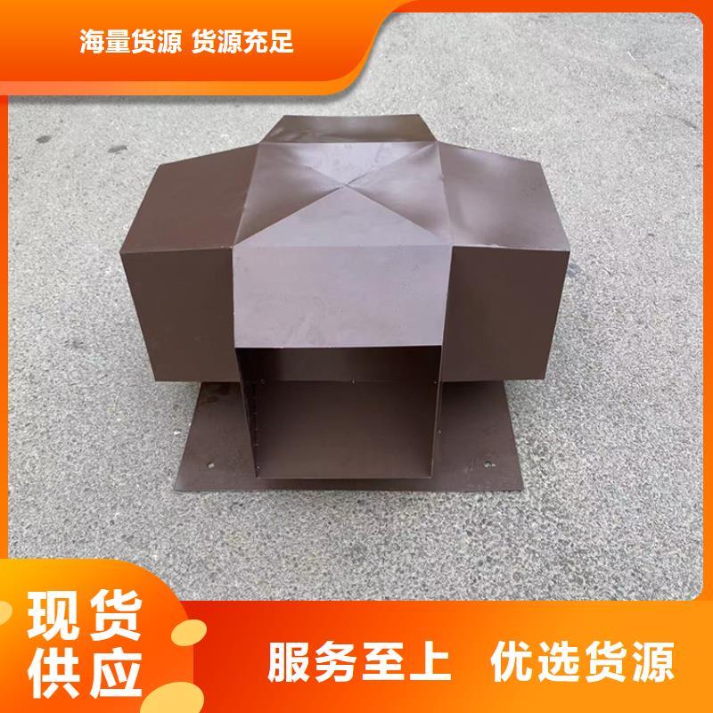 貴港C-FB500型百葉風帽服務為先