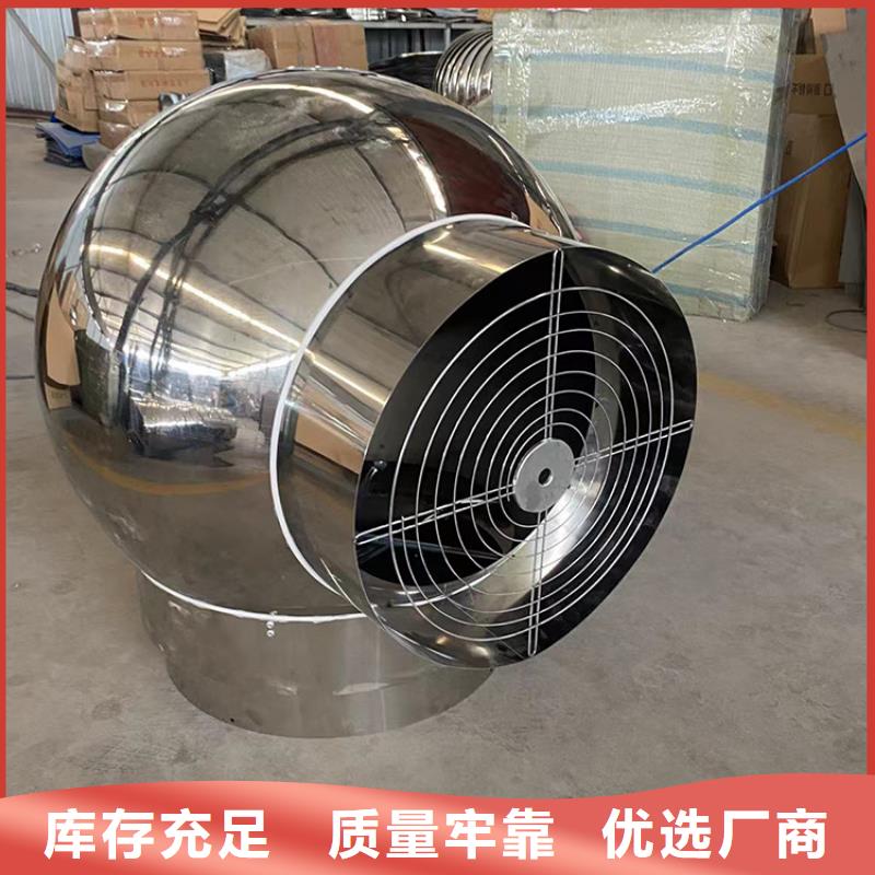 衡水D系列四孔風帽現貨報價