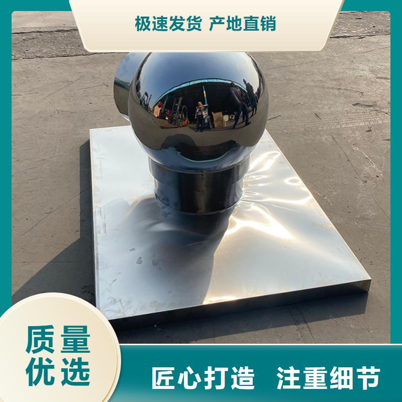 吉安排氣道中式風(fēng)帽歡迎咨詢