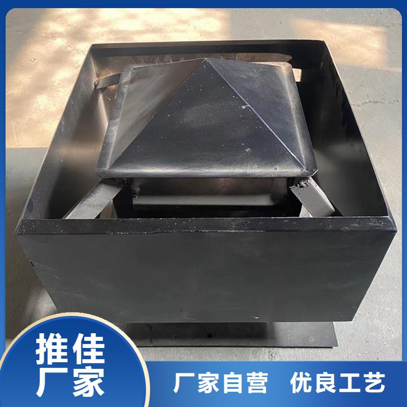 寧波H系列金屬負壓風帽服務為先