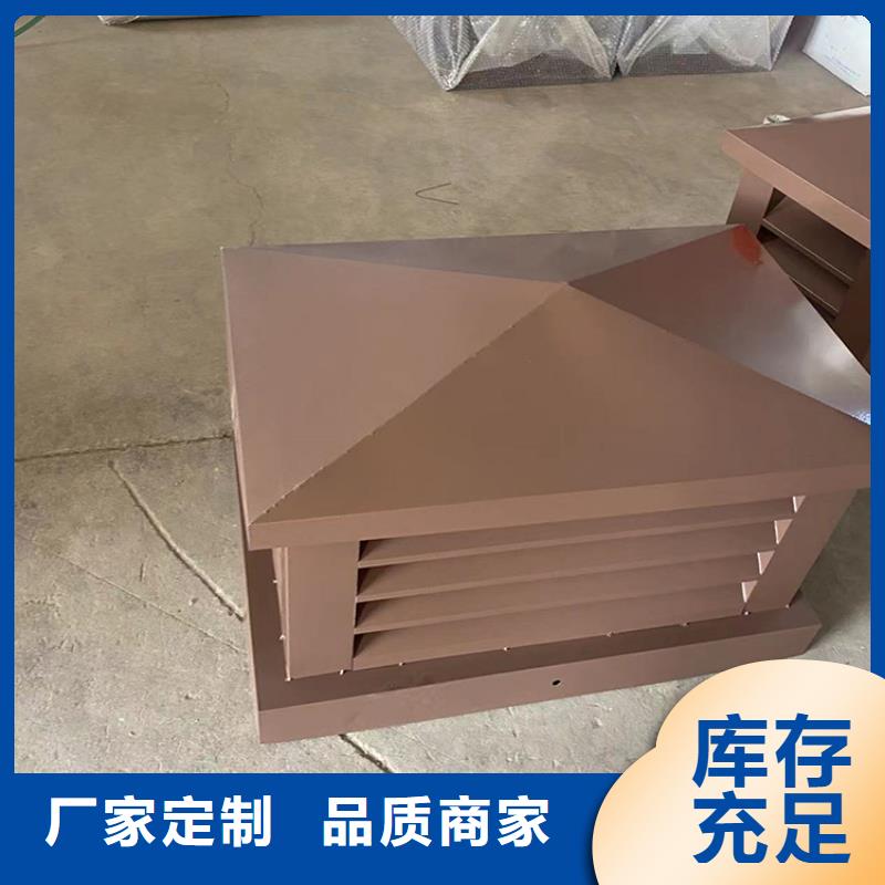 北海C-FD防倒灌風(fēng)帽直供廠家