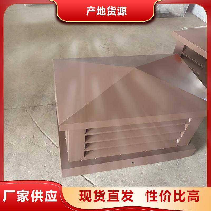 呂梁煙道B系列拔氣風帽質保一年