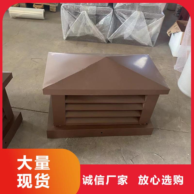 泰安C系列百葉風(fēng)帽內(nèi)外噴朔