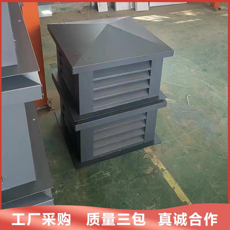 濰坊A系列圓柱形離心風帽發貨及時