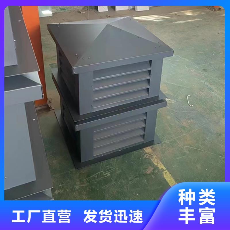 無錫廚房排氣道防雨助排風帽10年經驗