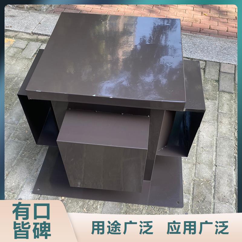 彩鋁別墅煙囪防雨帽價格優(yōu)惠