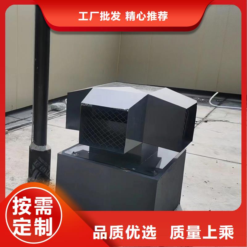 海西州A系列圓柱形離心風帽加厚不銹鋼制造