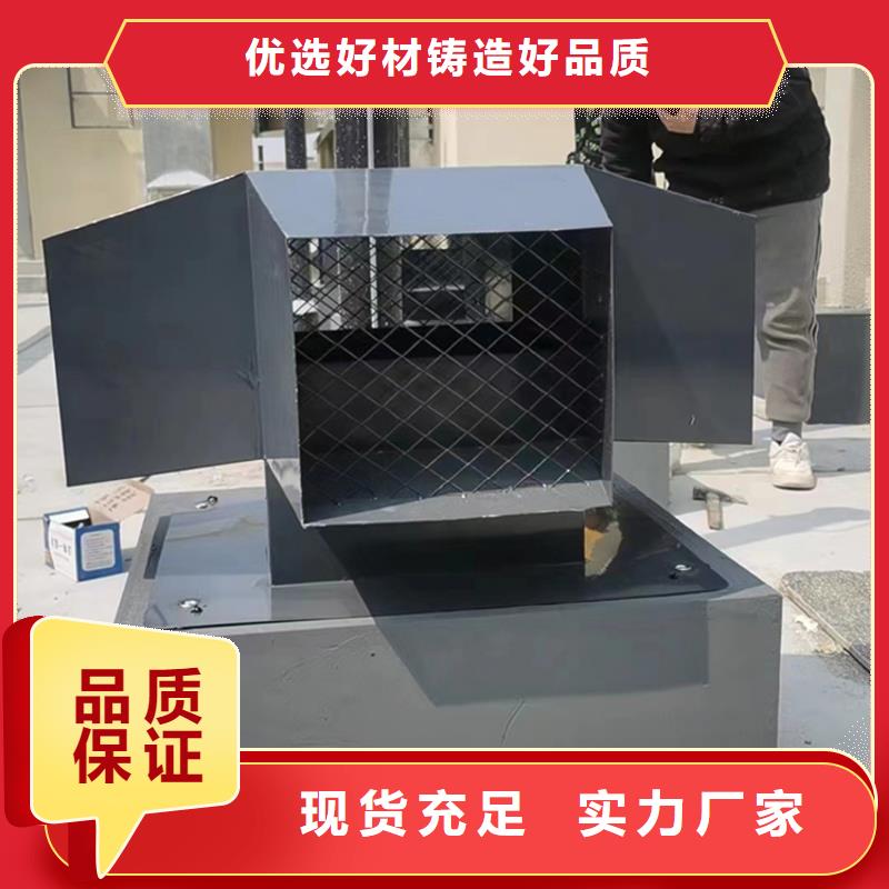 F系列圓形防火風帽施工團隊