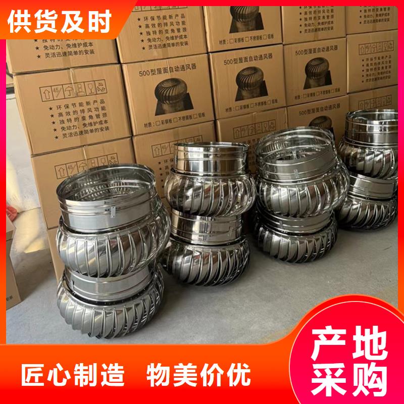 衡水D系列四孔風帽現貨報價