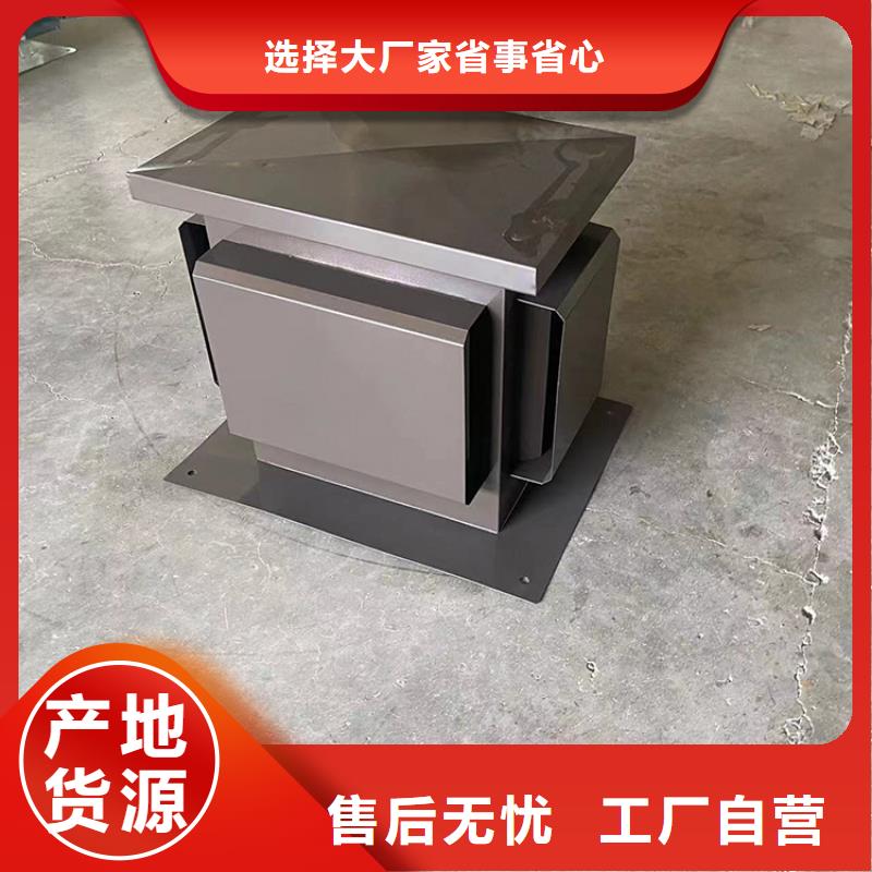 海西州A系列圓柱形離心風帽加厚不銹鋼制造