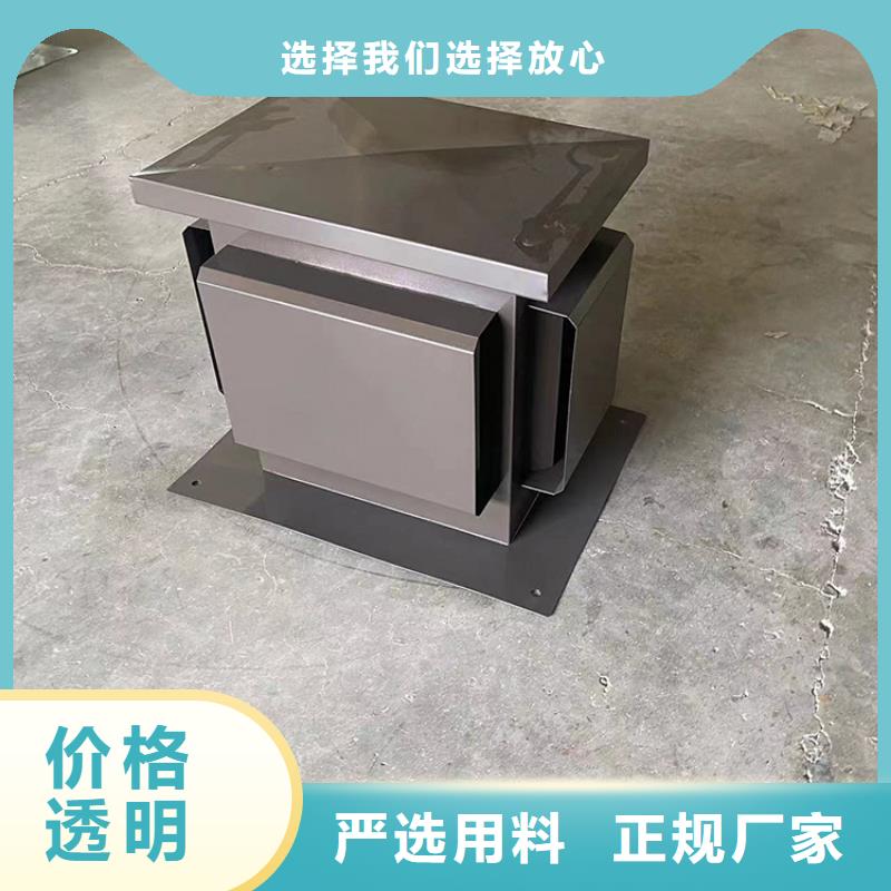 變壓式風帽質優價廉