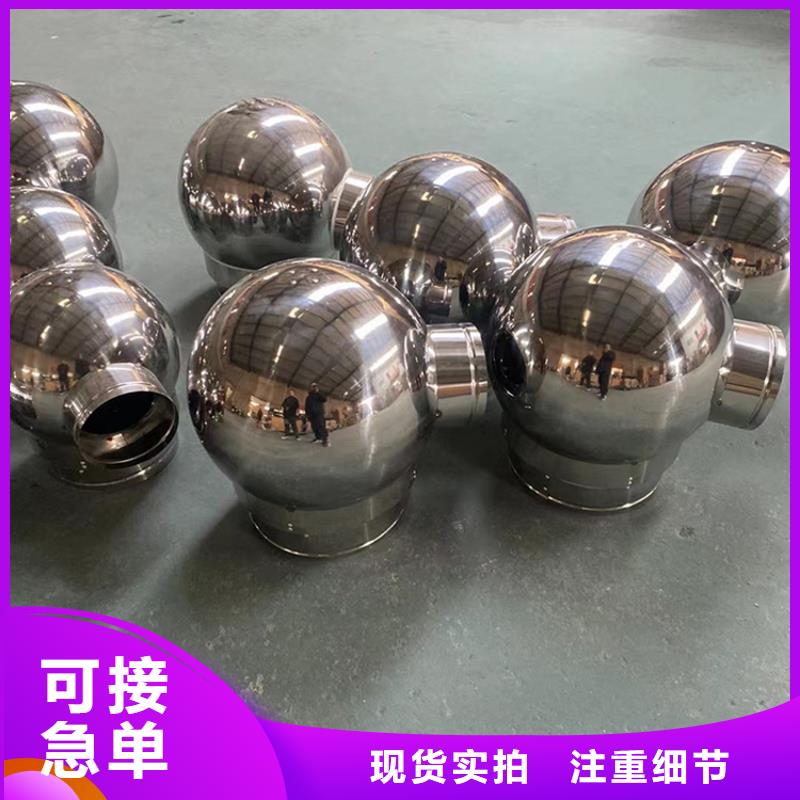 定制鋁合金防雨帽_廠家/供應(yīng)