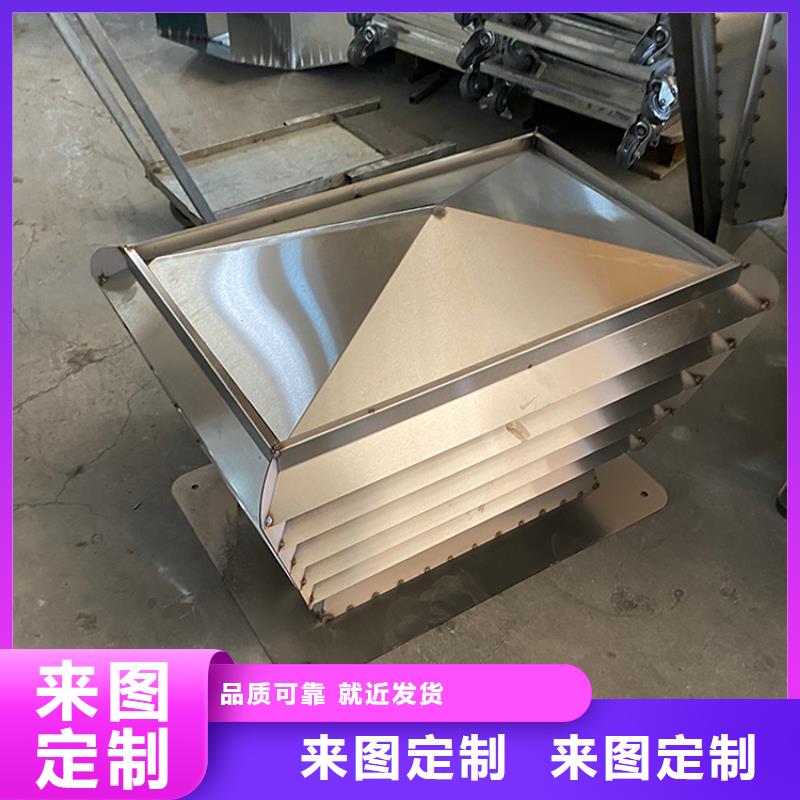 鋁合金煙囪帽樓房透氣帽現貨供應