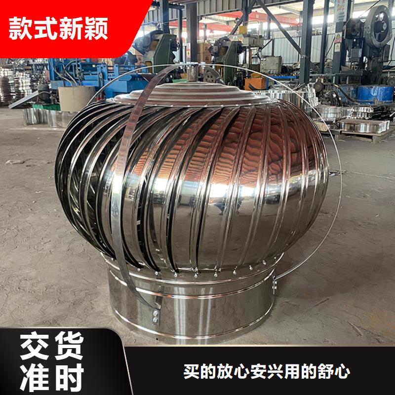 C系列百葉防倒灌風帽發貨及時