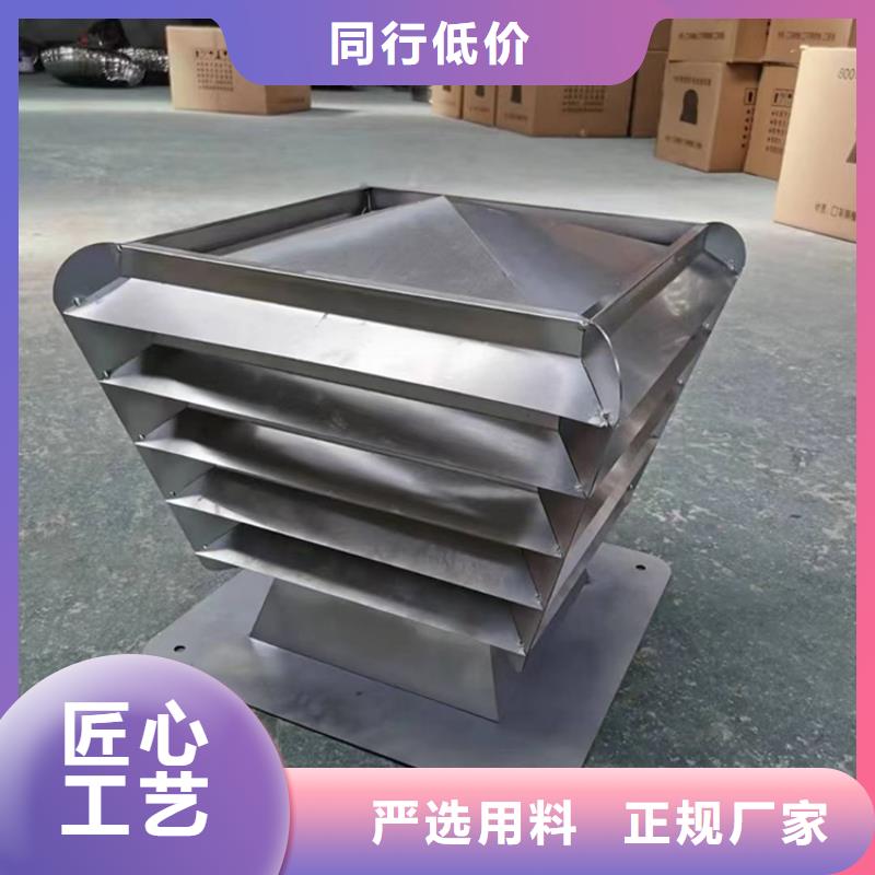 煙道百葉小房子風(fēng)帽售后完善