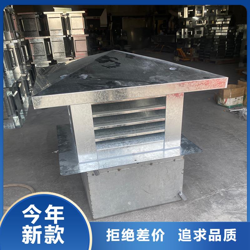 D系列四孔風帽實力雄厚